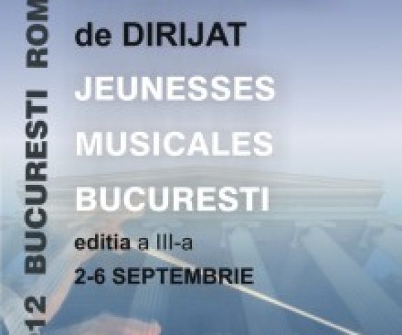 3rd International Conducting Competition 2012