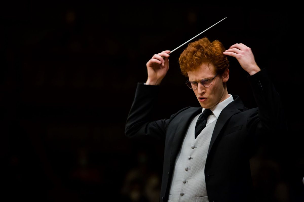 11th International Conducting Competition 2021